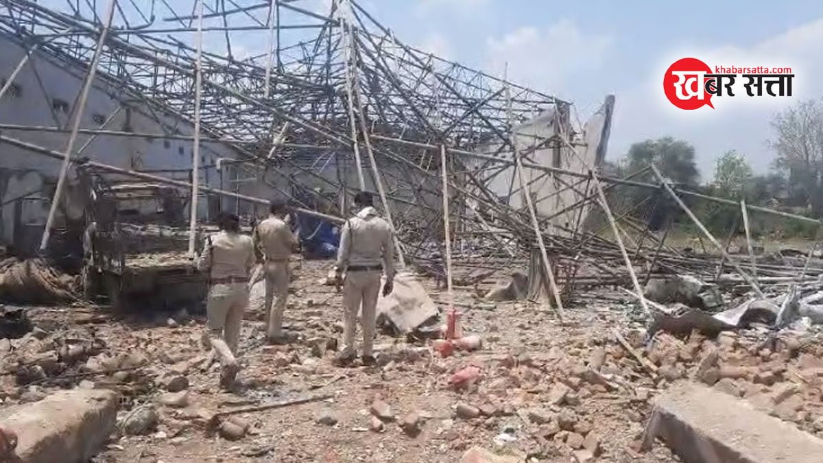 Jabalpur Junkyard Blast