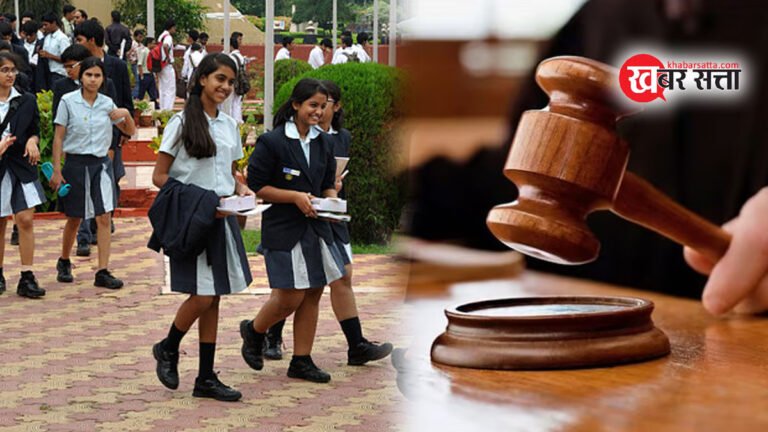 MP के जबलपुर में छात्रों से स्कूलों ने 81.30 करोड़ रुपए एक्स्ट्रा फीस वसूली, Jabalpur के 11 स्कूलों पर मामला दर्ज; देखें स्कूलों की लिस्ट