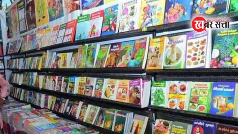 सिवनी जिले में पुस्तकें एवं गणवेश मेले का आयोजन 14 मई से