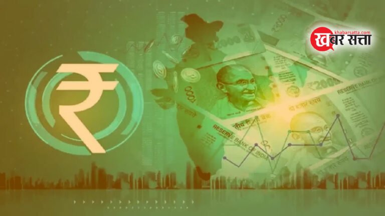 भारत की इकोनॉमी की रफ्तार पर एक अच्छी खबर: इस वर्ष इतनी रह सकती है भारत की इकोनॉमिक रफ्तार