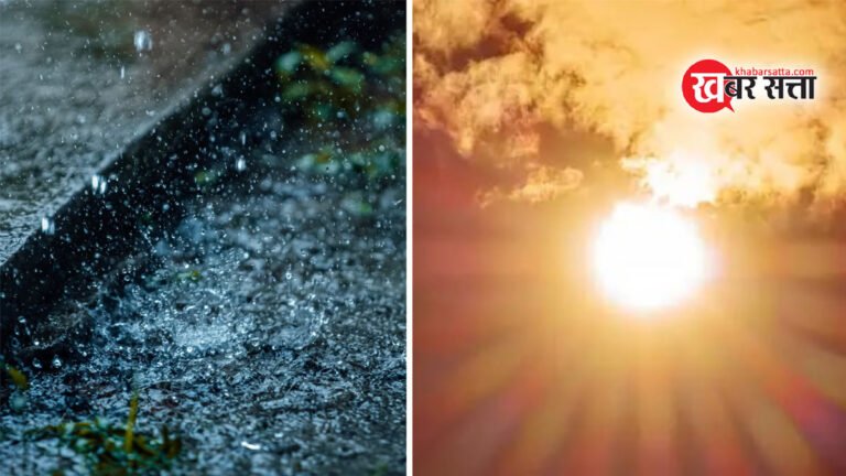 Weather Update: IMD ने जारी किया अलर्ट, भारी बारिश के लिए सिक्किम, पश्चिम बंगाल को अलर्ट और उत्तर प्रदेश में लू का अलर्ट…