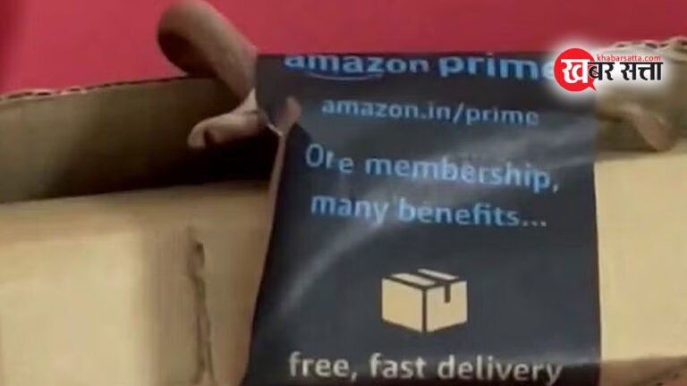 Amazon Parcel Snake Video: अमेजन से आया पार्सल खोला अन्दर निकला जिंदा सांप, बेंगलुरु के दंपत्ति के साथ चौंकाने वाली घटना