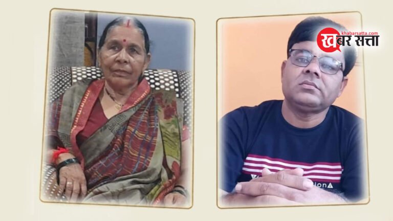 सिवनी: बरघाट में बेटे का अंतिम संस्कार कर लौटे, तब तक माँ ने भी त्याग दिए प्राण