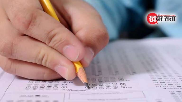 Bihar TET exam postponed: बिहार टीईटी परीक्षा हुई स्थगित, नई तारीखों की घोषणा जल्द होगी