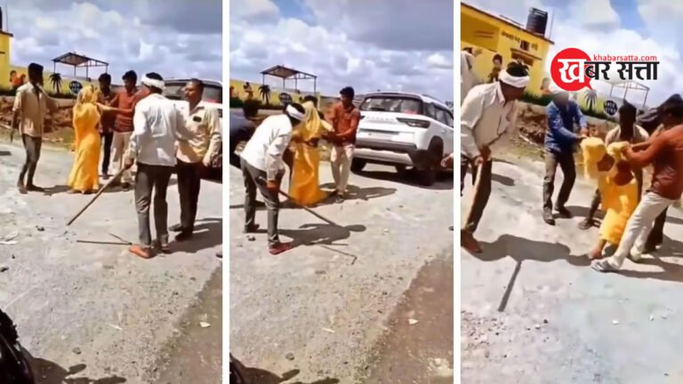 MP के DHAR में एक महिला को सरेआम पीटते कुछ लोगों का वीडियो वायरल – Watch Video