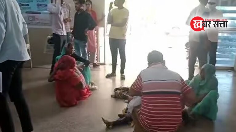 MP से बड़ी खबर: नाश्ते में चावल खाने और छाछ पीने से 25 लोगों को फूड पॉइजनिंग, 8 वर्षीय बच्चे की हालत गंभीर