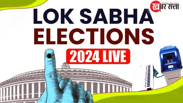 LIVE ELECTION RESULT: रिजल्ट पर पीएम मोदी का बड़ा बयान, जनता ने NDA पर भरोसा जताया