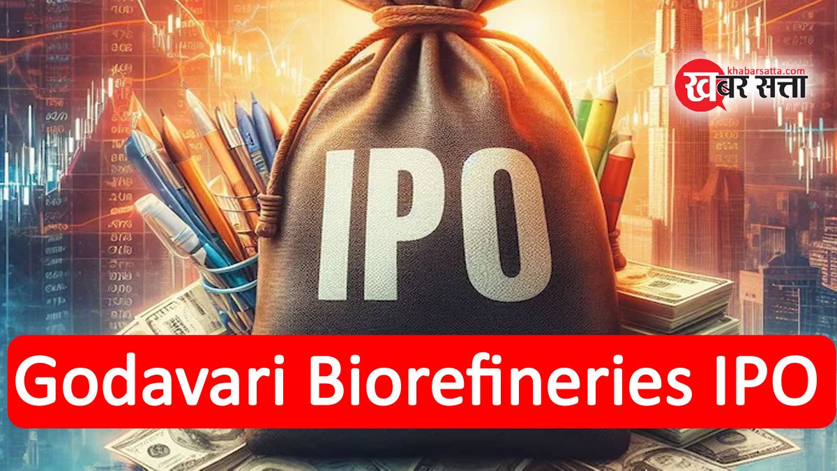 Godavari Biorefineries IPO