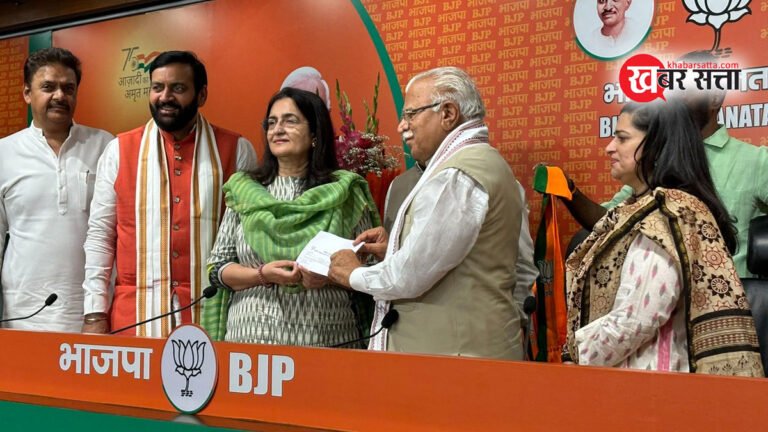 हरियाणा में कांग्रेस को तगड़ा झटका: कांग्रेस नेता किरण चौधरी और उनकी बेटी श्रुति भाजपा में हुई शामिल