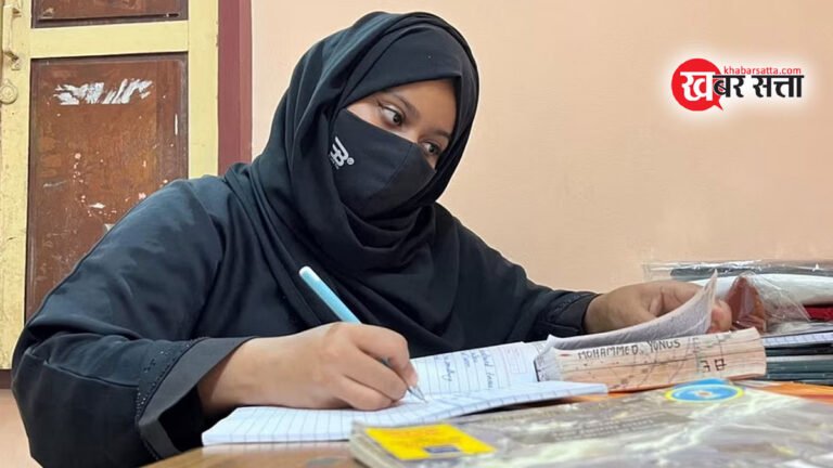 बॉम्बे हाईकोर्ट ने मुंबई कॉलेज के हिजाब प्रतिबंध में दखल देने से मना किया