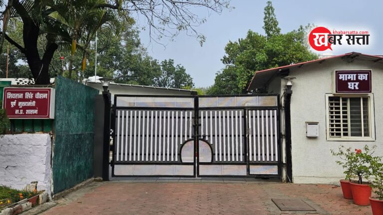 शिवराज सिंह चौहान के आवास ‘मामा का घर’ के सामने युवक बना रहा था इंस्टाग्राम के लिए रील, मौके पर मौत, 2 घायल