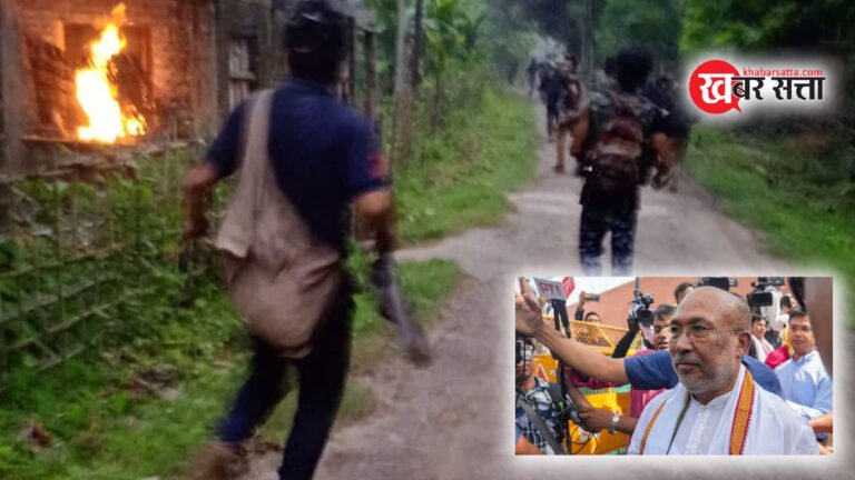 Manipur Breaking: मणिपुर में मुख्यमंत्री की सुरक्षा टीम पर उग्रवादियों किया हमला, हुई फायरिंग