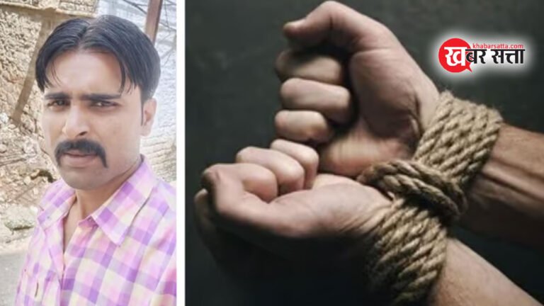 Morena News: खाकीधारी ने खुद का किया अपहरण, पत्नी से 40 लाख की फिरौती मांगी