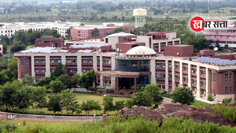 RGPV Bhopal Scam: करोड़ों रुपयों की धोखाधड़ी मामले में पूर्व बैंकर की पत्नी रांची से गिरफ्तार