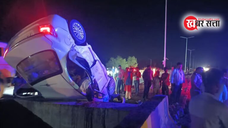 Satna Car Accident: सतना में डिवाइडर से टकराई तेज रफ्तार कार, चार की मौत; दो घायल