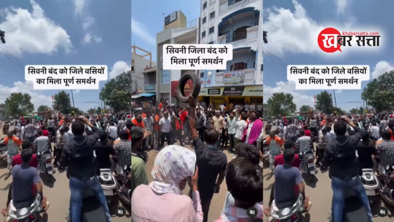 सिवनी में हुई गौहत्या: शादाब खान और वाहिद पर लगाया NSA, 5 गिरफ्तार; सीएम मोहन यादव ने दी जानकारी