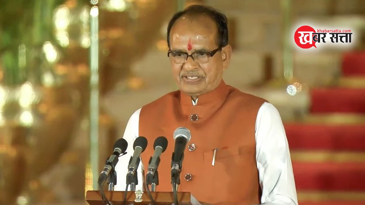 Shivraj SIngh Chouhan