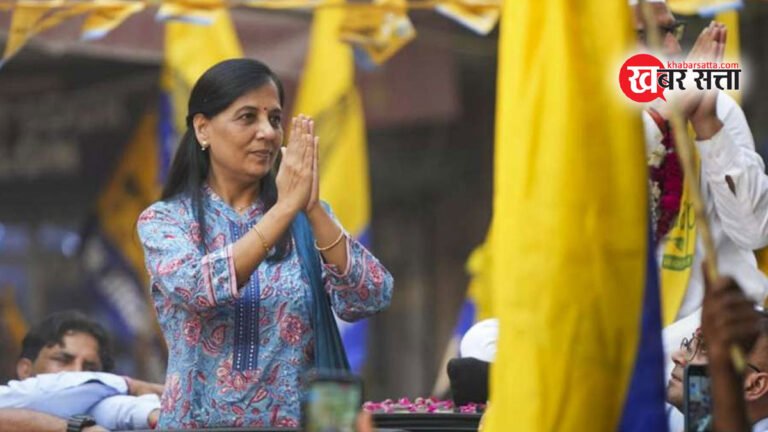 Delhi News: अरविन्द केजरीवाल की पत्नी सुनीता केजरीवाल ने किया वीडियो कॉन्फ्रेंसिंग नियमों का उल्लंघन, दिल्ली हाईकोर्ट ने जारी किया नोटिस