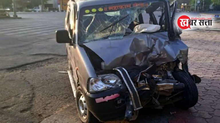 दिल्ली से उज्जैन आए तीर्थयात्रियों की कार को महामृत्युंजय द्वार के पास ट्रक ने मारी टक्कर, 11 घायल