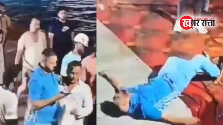 UP Murder Video: यूपी के मेरठ में हिस्ट्रीशीटर को उसके बच्चों के सामने ही गोली मार दी – Watch VIDEO