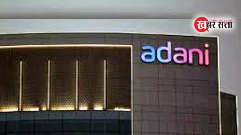 ADANI ऐसे ही नहीं कहे जाते इंफ्रास्ट्रक्चर किंग: साथ मिलते ही मजबूत हुए  LIC और SBI