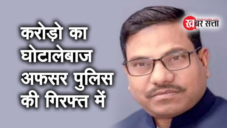 सिवनी: बच्चों के हक में डाका डालने वाला इनामी आरोपी अमर भोपाल से गिरफ्तार, डिंडोरी पुलिस को मिली सफलता