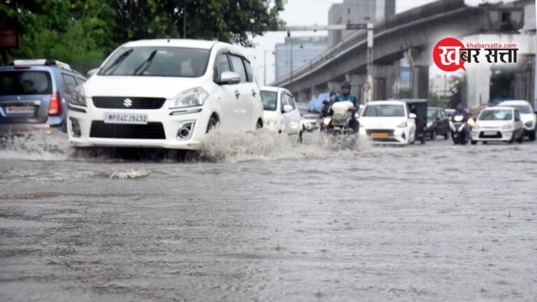 भोपाल मौसम अपडेट: भोपाल में भारी बारिश का प्रकोप, भारी बारिश की चपेट में भोपाल; 36 घंटे में 3.7 इंच बारिश; ऊपरी झील लबालब
