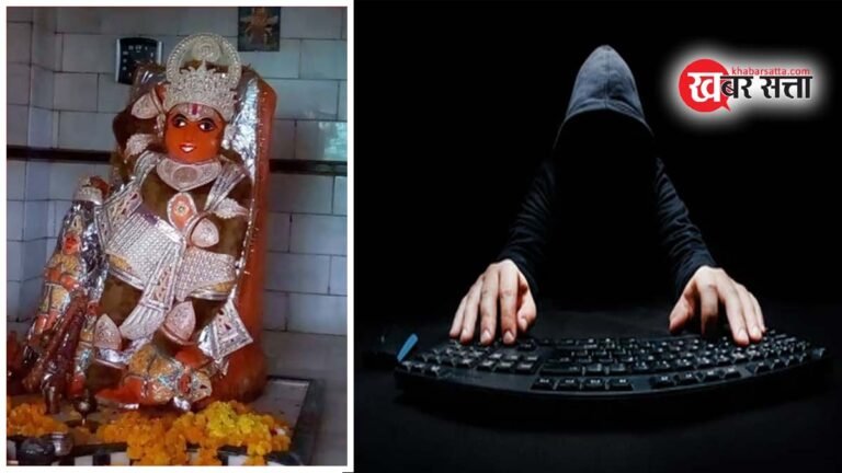 MP: मंत्री जी ने चिमचिमा हनुमान मंदिर में चढ़ाया था 5.5 किलो चांदी, 4 दिन पहले CCTV कैमरे हुए बंद; फिर हुई बड़ी चोरी