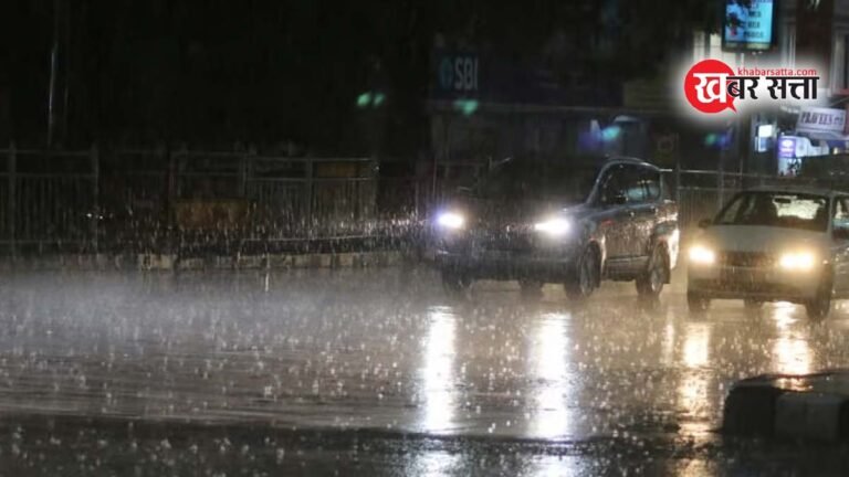 MP WEATHER ALERT: एमपी के  भोपाल, विदिशा समेत अन्य जिलों में लगातार बारिश; IMD से जारी हुआ हाई अलर्ट