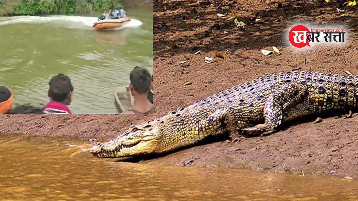 Magarmacch-Damoh-News