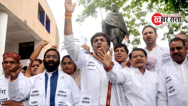 मध्यप्रदेश विधानसभा का मानसून सत्र: नर्सिंग घोटाले को लेकर विपक्ष ने किया हंगामा