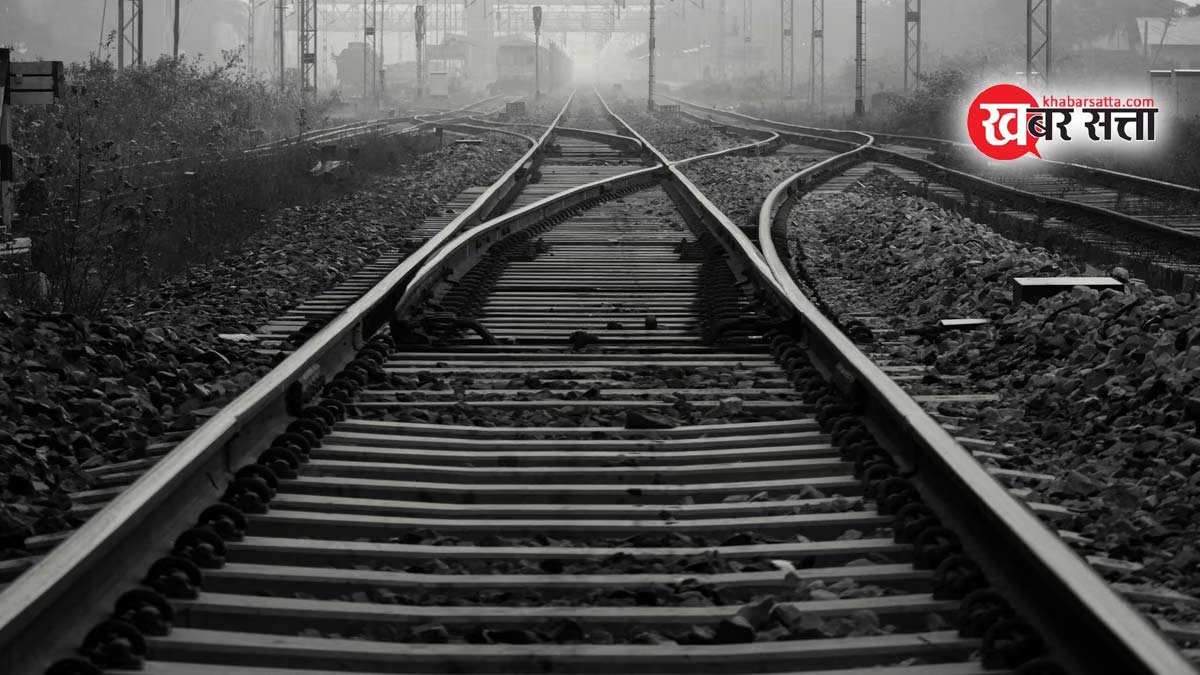 Railway-Track-Black