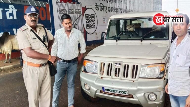 सिवनी: आपकी गाडी में नहीं है HSRP तो जल्दी बनवा लीजिए, सिवनी में शुरू हुई चलानी कार्यवाही 