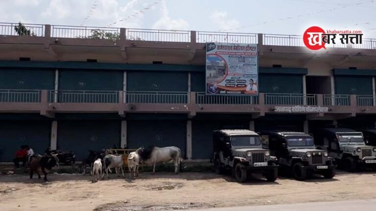 सिवनी: जनपद शॉपिंग कॉम्पलेक्स की नीलामी हुई स्थगित; कलेक्टर ने लगाईं आगामी आदेश तक रोक