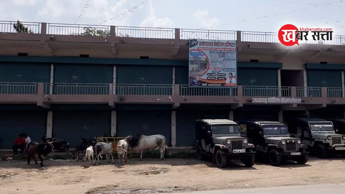 Seoni Janpad Shopping Complex