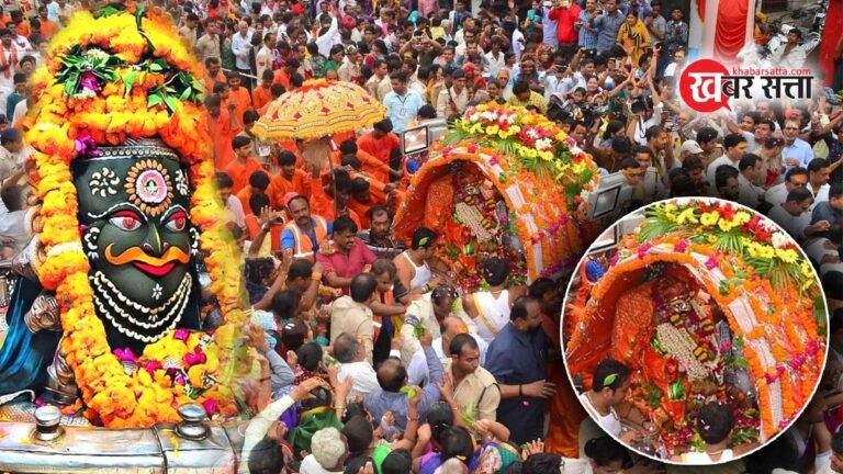 उज्जैन महाकाल सवारी: भक्तों का हाल जानने के लिए बैलगाड़ी पर निकलेगी बाबा महाकाल की सवारी, जानें कब निकलेगी शाही सवारी