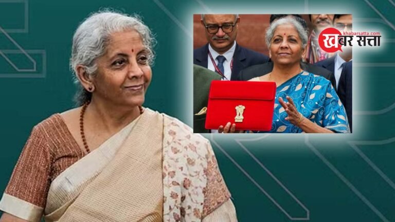 Union Budget 2024-25: लोकसभा में 23 जुलाई 2024 को पेश किया जाएगा केन्द्रीय बजट