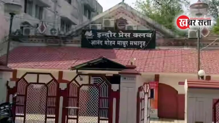 Kabiliyat Ko Salaam: इंदौर प्रेस क्लब ने 60 असाधारण बच्चों को किया सम्मानित