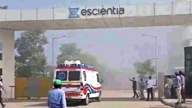 Andhra Pradesh Reactor Blast: ‘एसेंटिया’ फार्मा कंपनी में ब्लास्ट, अनकापल्ले में केमिकल से झुलसे कई लोग; 7 की मौत, 50 घायल