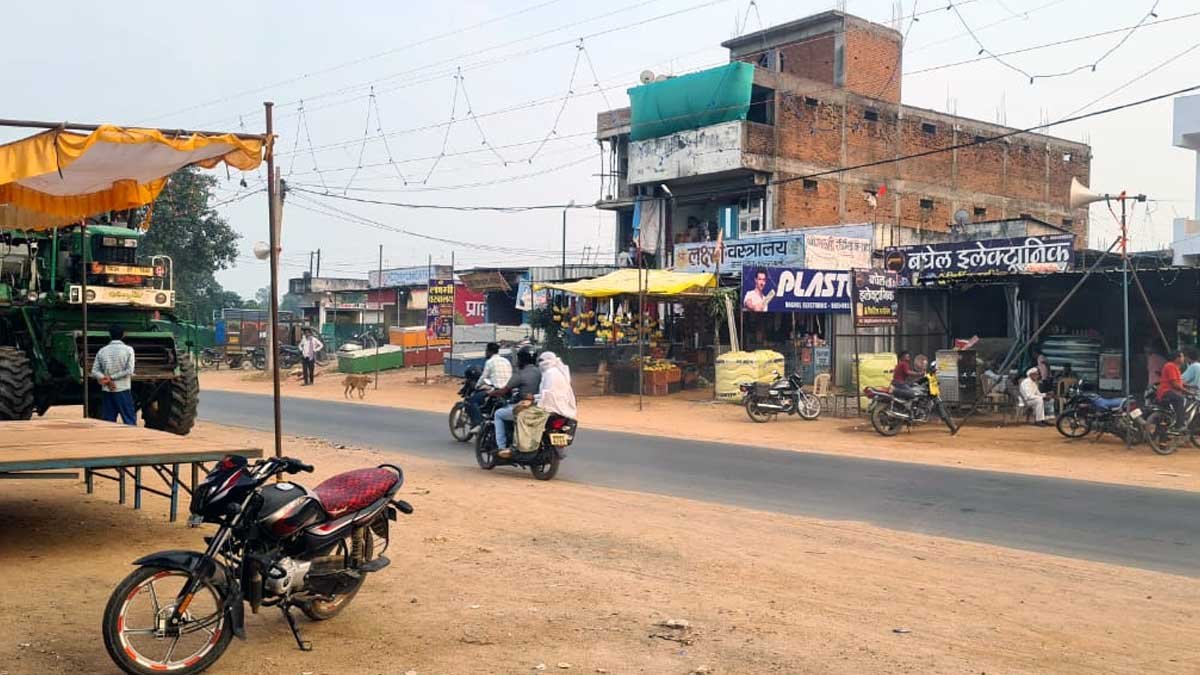 Barghat Jameen Sanshodhan