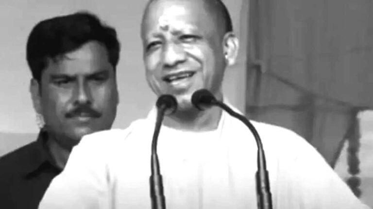 Batenge Toh Katenge: योगी आदित्यनाथ की भरी सभा में हुंकार, एकता जरूरी बटेंगे तो कटेंगे