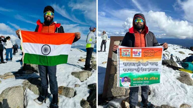 जबलपुर के अंकित कुमार सेन ने स्वतंत्रता दिवस पर ऑस्ट्रेलिया की सबसे ऊंची चोटी माउंट कोसियसज़को पर फहराया तिरंगा