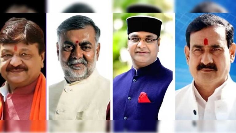 महाराष्ट्र चुनाव के लिए कैलाश विजयवर्गीय, प्रह्लाद पटेल, विश्वास सारंग, नरोत्तम मिश्रा पर भाजपा ने जताया भरोसा