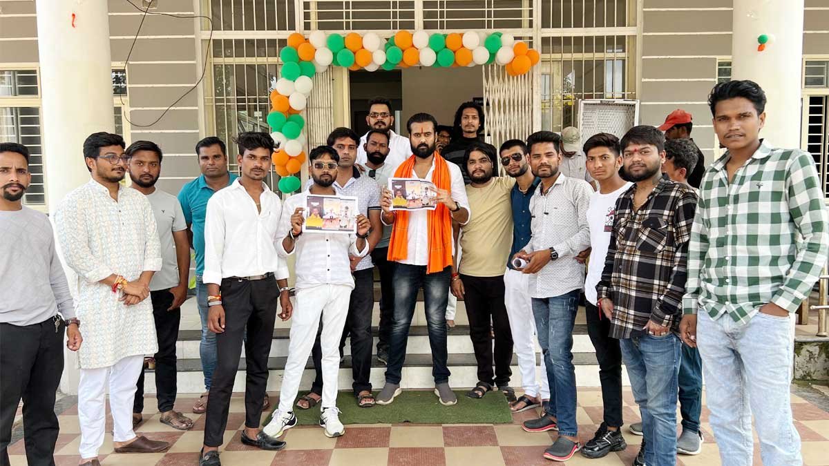 Seoni-Hindu-Yuva-Samiti