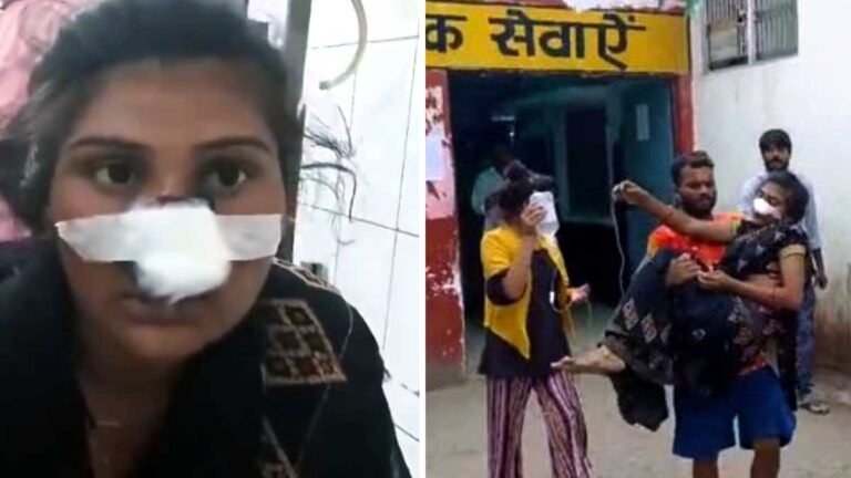 UP: हरदोई में पत्नी ने भाई को राखी बांधने मायके जाने की जिद की, गुस्साए पति ने काट दी पत्नी की नाक – VIDEO VIRAL