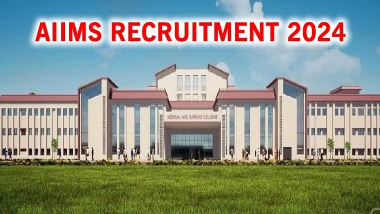 AIIMS Recruitment 2024: एम्स गुवाहाटी ने फैकल्टी के 11 पदों पर भर्ती, पढ़ें पूरी डिटेल