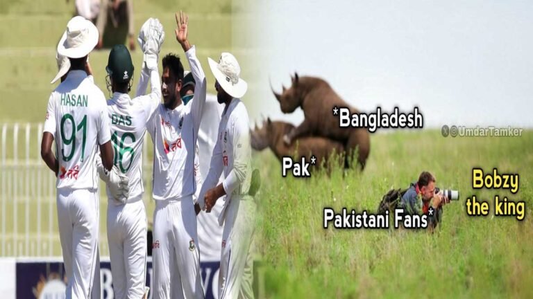 Ghar Mein Ghus Kar Dho Daala: अपने ही गढ़ में बांग्लादेश से मिली पकिस्तान को करारी हार, अब Pakistan हो रहा ट्रोल