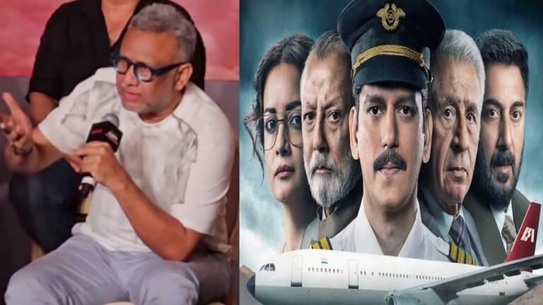 IC 814 Movie Controversy: IC 814 The Kandahar Hijack Movie विवाद पर पत्रकार के सवाल पर अनुभव सिन्हा ने खोया आपा
