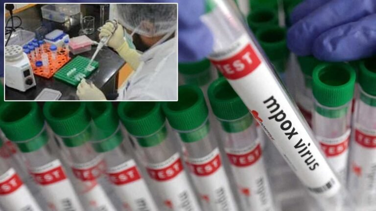 MPOX In India: भारत में मंकीपॉक्स की पुष्टि, केंद्र सरकार ने जारी की एडवाइजरी