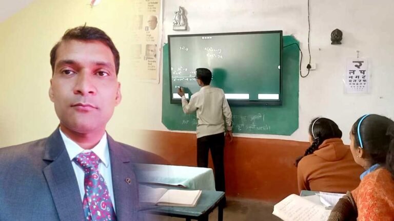 MP: नीमच के शिक्षक निर्मल राठौर ने सरकारी स्कूल को बनाया चॉकलेस
